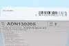 ADN130205 Комплект сцепления Nissan X-Trail 2.2 dCi 01-13 (d=240mm) (+выжимной) BLUE PRINT підбір по vin на Brocar