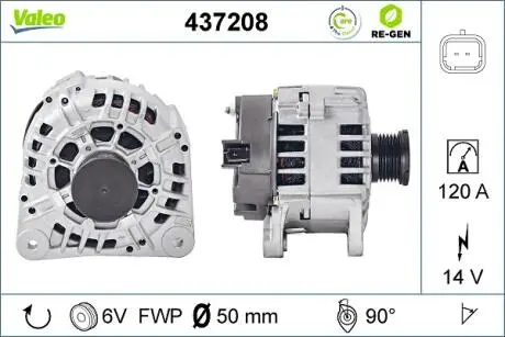 437208 Генератор VALEO подбор по vin на Brocar