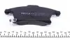 0252226920 Колодки тормозные (передние) Ford Galaxy/Mondeo V/S-Max 1.0-2.0H 14- MEYLE підбір по vin на Brocar