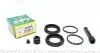 Ремкомплект суппорта (переднего) Mitsubishi Pajero 82- (d=45mm) (Sumitomo) 245025