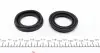 245025 Ремкомплект суппорта (переднего) Mitsubishi Pajero 82- (d=45mm) (Sumitomo) FRENKIT підбір по vin на Brocar