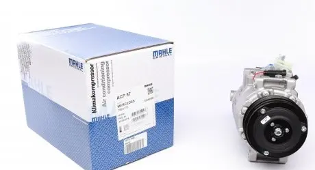 ACP57000S Компресор кондиціонера MB Sprinter/Vito CDI (d=105mm) MAHLE / KNECHT підбір по vin на Brocar
