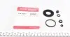 Ремкомплект суппорта (заднего) Fiat Punto/Toyota Corolla 05- (d=36mm) (Bosch) 114-0041