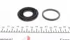 1140041 Ремкомплект супорта (заднього) Fiat Punto/Toyota Corolla 05- (d=36mm) (Bosch) QUICK BRAKE підбір по vin на Brocar