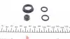1140038 Ремкомплект суппорта (переднего) Citroen C5 I/II/III 01- (d=57mm) (Bosch) QUICK BRAKE підбір по vin на Brocar