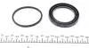 1140038 Ремкомплект суппорта (переднего) Citroen C5 I/II/III 01- (d=57mm) (Bosch) QUICK BRAKE підбір по vin на Brocar