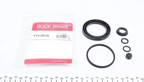 1140038 Елементи гальмівного супорта QUICK BRAKE підбір по vin на Brocar