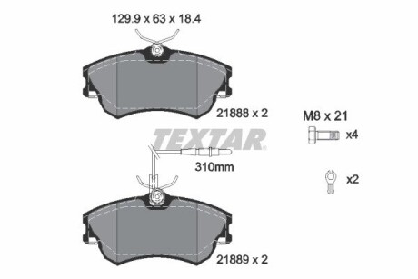 2188801 Комплект тормозных колодок, дисковый тормоз TEXTAR підбір по vin на Brocar