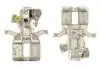 0986474781 Тормозной суппорт HONDA/MG/ROVER Civic/Concerto/Zs/211-220/414-420 &#039;&#039;RR &#039;&#039;1.4-2.0 &#039;&#039;97-05 BOSCH підбір по vin на Brocar