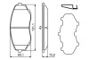 0986494855 К-т передних торм. колодок CX-5 11- BOSCH підбір по vin на Brocar