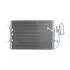 AC351000S Конденсер кондиціонера MAHLE / KNECHT підбір по vin на Brocar