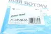 715355800 Прокладка крышки клапанов Toyota Corolla 1.4D 04- VICTOR REINZ підбір по vin на Brocar