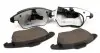 0252358720PD Колодки тормозные (передние) VW Caddy III 04- Platinum MEYLE підбір по vin на Brocar