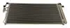 AC807560 Конденсатор, система кондиціонування повітря MAXGEAR підбір по vin на Brocar