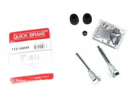 1131424X Елементи гальмівного супорта QUICK BRAKE підбір по vin на Brocar