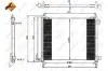 350228 SKRAPLACZ KLIMATYZACJI NISSAN MICRA K13 10- NRF підбір по vin на Brocar