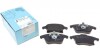 Колодки гальмівні (передні) Ford Galaxy/Mondeo V/S-Max 1.0-2.0H 14- ADF124208