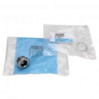 N90215404 Елемент АКПП VAG подбор по vin на Brocar