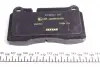 2021701 Колодки тормозные (передние) Land Rover Range Rover 2.7D-4.4 03-13 (Brembo) Q+ TEXTAR підбір по vin на Brocar