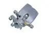 Тормозной суппорт OPEL T. INSIGNIA 1,4-2,8 08- PR 82-0930