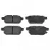 Колодки тормозные (задние) Suzuki Vitara III 15-/SX4 13-/Swift 10- ADK84238