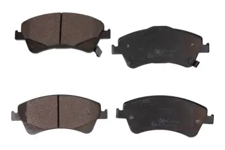 192159 Комплект тормозных колодок MAXGEAR подбор по vin на Brocar