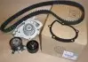 ГРМ+помпа C4, C5, Scudo , Jumpy, Focus 2.0 HDI 1609525480