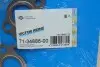 713488800 Прокладка випускного колектора Citroen C5/C6/Peugeot 407/607 2.7HDi 04- VICTOR REINZ підбір по vin на Brocar