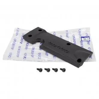 30650468 Кришка головки блоку 4 CYL C30,S40/V50 04- VOLVO підбір по vin на Brocar