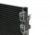 35773 Радиатор кондиционера BMW 3 (E90/E91)/X1 (E84)/1.6-3.0D 04-16 (N47/N57/N55) NRF підбір по vin на Brocar