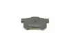 0252423114W Колодки тормозные (задние) Honda Accord IV/V/VI/VII 89-12/Civic VI/VII/VIII 94-/CR-V 01-07 MEYLE підбір по vin на Brocar