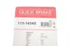 1131434X Направляющая суппорта (переднего/к-кт) Hyundai Elantra/Kia Cerato 1.6-2.0 00- (Akebono) QUICK BRAKE підбір по vin на Brocar