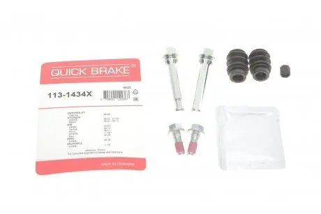 1131434X Елементи гальмівного супорта QUICK BRAKE підбір по vin на Brocar