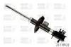22139122 Амортизатор підвіски BILSTEIN підбір по vin на Brocar