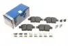 0986494622 Колодки тормозные (задние) Citroen C4 06-13 BOSCH підбір по vin на Brocar