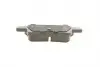 0986494622 Колодки тормозные (задние) Citroen C4 06-13 BOSCH підбір по vin на Brocar