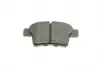 0986494622 Колодки тормозные (задние) Citroen C4 06-13 BOSCH підбір по vin на Brocar