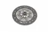 623371000 Комплект зчеплення Seat Toledo/Skoda Fabia/Rapid 1.4 TDI 14- (d=230mm) (+вижимний) LUK підбір по vin на Brocar