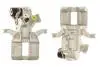 Тормозной суппорт HONDA/MG/ROVER Civic/Concerto/Zs/211-220/414-420 ''RL ''1.4-2.0 ''97-05 0 986 474 780