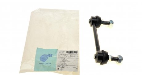 ADN18530 Тяга стабилизатора (заднего) Nissan Primera 90-96 (L=142mm) BLUE PRINT подбор по vin на Brocar