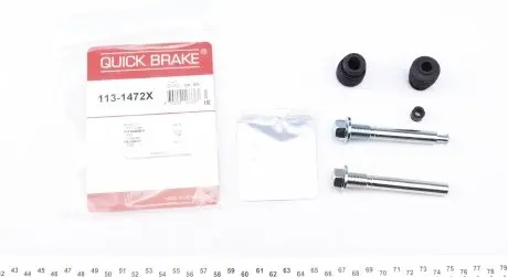 1131472X Елементи гальмівного супорта QUICK BRAKE підбір по vin на Brocar