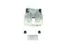 0986474353 Тормозной суппорт BOSCH 0 986 474 353 BOSCH підбір по vin на Brocar