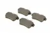 0252492217 Колодки тормозные (задние) Citroen C4 09-/DS4/DS5 11-15/Peugeot 308/508/3008/5008 09-18 MEYLE підбір по vin на Brocar
