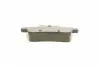 0252492217 Колодки тормозные (задние) Citroen C4 09-/DS4/DS5 11-15/Peugeot 308/508/3008/5008 09-18 MEYLE підбір по vin на Brocar