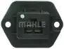ABR47000P Елемент регуляції повітря MAHLE / KNECHT підбір по vin на Brocar