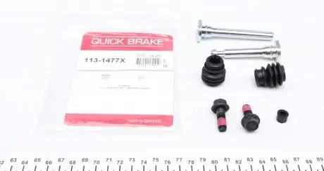 1131477X Направляющая суппорта (переднего/к-кт) Nissan Qashqai/Mazda CX-5 07- (Akebono) QUICK BRAKE подбор по vin на Brocar