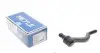 Наконечник тяги рулевой Mitsubishi L 200/Pajero I/Pajero Sport I 82- 32-16 020 0003