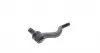 32160200003 Наконечник тяги рульової Mitsubishi L 200/Pajero I/Pajero Sport I 82- MEYLE підбір по vin на Brocar