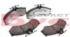 0252907620PD Колодки тормозные (передние/задние) MB Sprinter 408-416/VW LT 46 96- (Platinum) MEYLE підбір по vin на Brocar