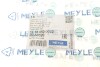 32160500022 Важіль підвіски (задній) Mitsubishi Lancer VII/ Outlander I 1.3-2.4 02-13 MEYLE підбір по vin на Brocar